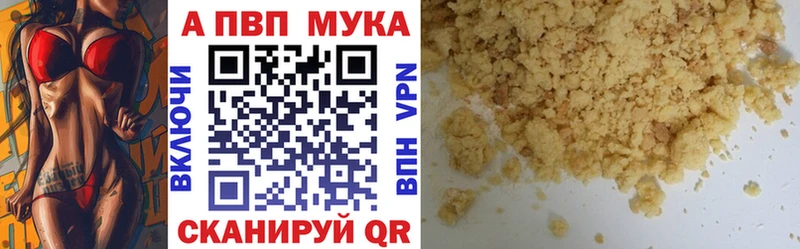 Цена Северобайкальск ссылка на мегу рабочий сайт  ГАШИШ  Бошки Шишки  Cocaine 