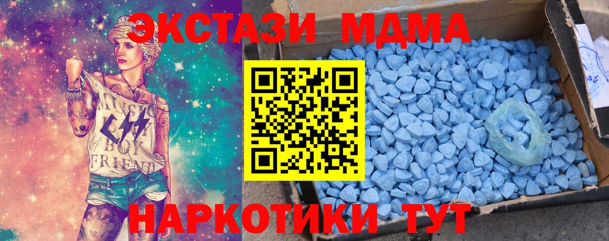 Героин Северобайкальск