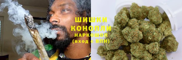 гашишное масло Пестово
