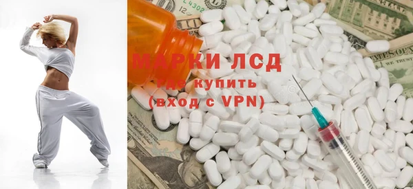 PSILOCYBIN Елизово