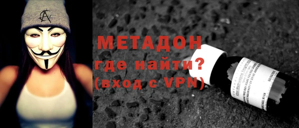 прущие крисы Пересвет