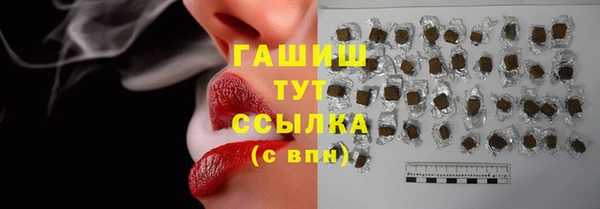прущие крисы Пересвет