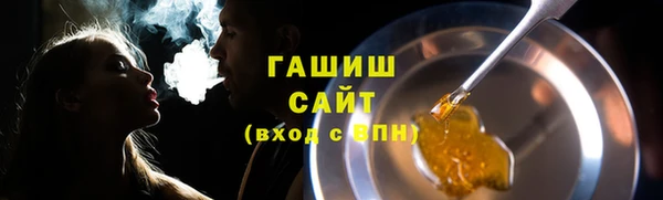прущие крисы Пересвет