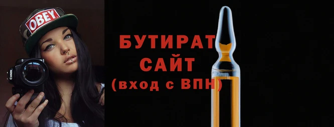 прущие крисы Пересвет