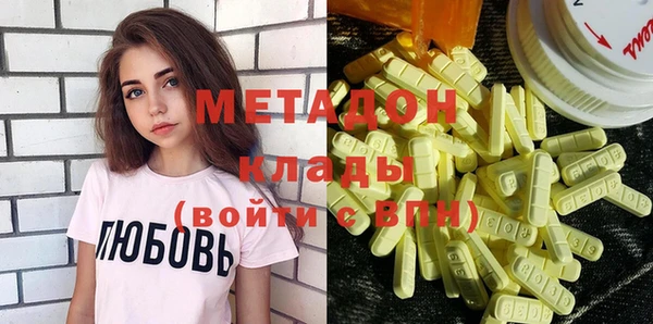 прущие крисы Пересвет