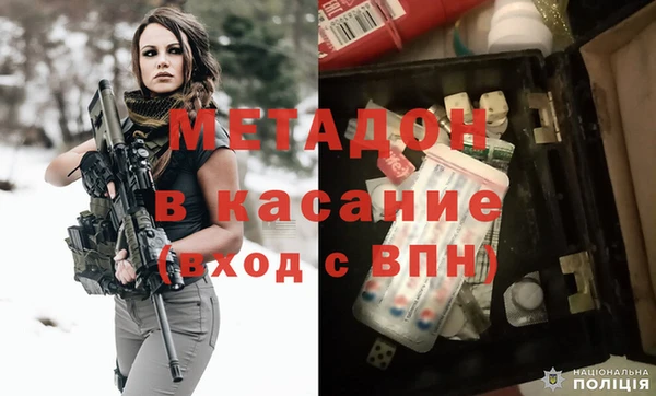 прущие крисы Пересвет
