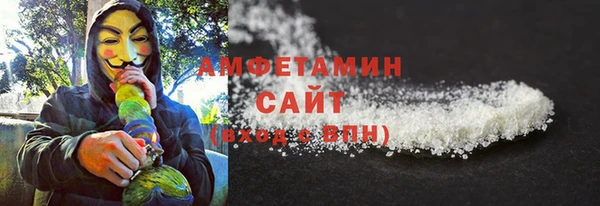 кокс Елабуга