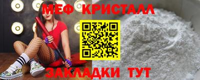альфа пвп VHQ Кандалакша