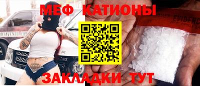 круглые Балахна