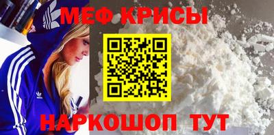 гидра Балашиха