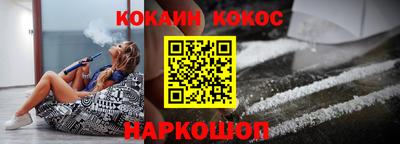 гидра Балашиха