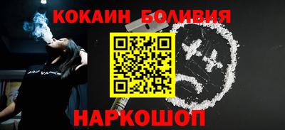 альфа пвп VHQ Кандалакша