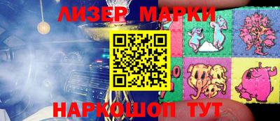 круглые Балахна