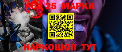 амфетамин Балаково