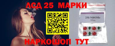 амфетамин Балаково