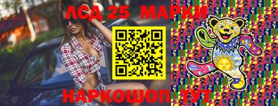 альфа пвп VHQ Кандалакша