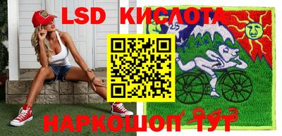 альфа пвп VHQ Кандалакша