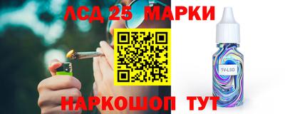 спайс Канаш