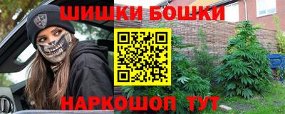альфа пвп VHQ Кандалакша