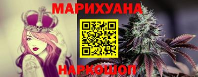 спайс Канаш