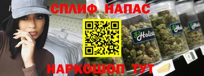 ALPHA-PVP Камышлов