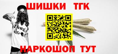 альфа пвп VHQ Кандалакша