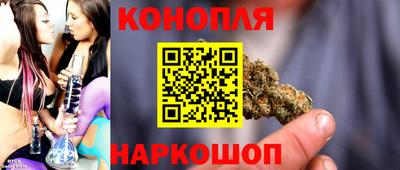 амфетамин Балаково