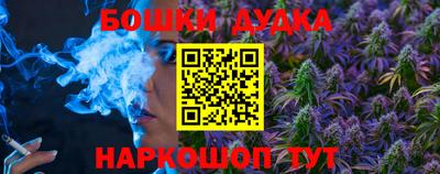 ALPHA-PVP Камышлов