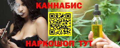 ALPHA-PVP Камышлов
