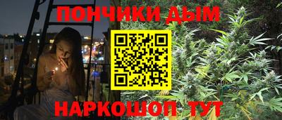 ALPHA-PVP Камышлов