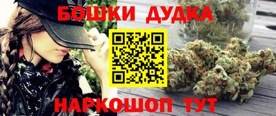 альфа пвп VHQ Кандалакша
