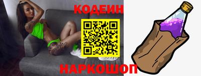 ALPHA-PVP Камышлов