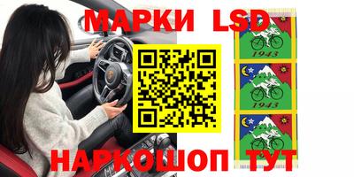 амфетамин Балаково