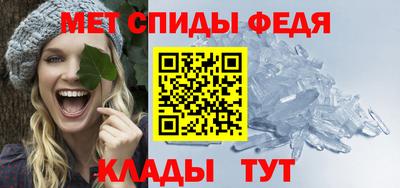 марки lsd Бугуруслан