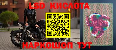 альфа пвп VHQ Кандалакша