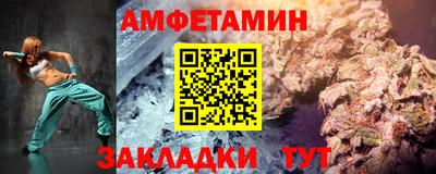 каннабис Конаково