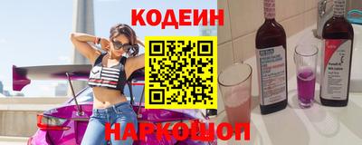 ALPHA-PVP Камышлов