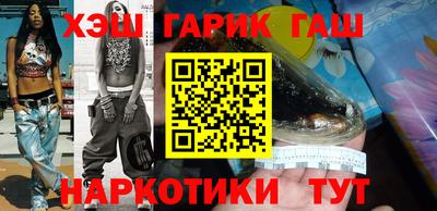 амфетамин Балаково