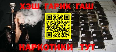 ALPHA-PVP Камышлов