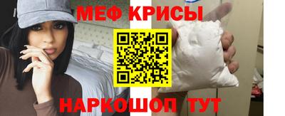 ALPHA-PVP Камышлов