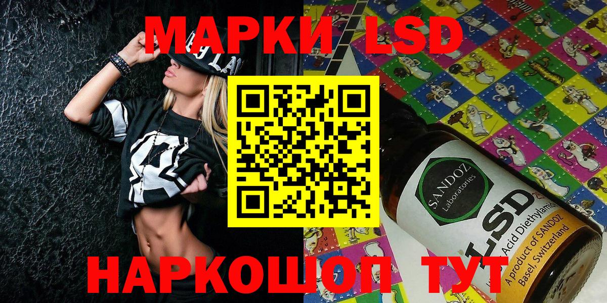 Метамфетамин  Северобайкальск  МАРИХУАНА  Кокаин  Меф кристаллы  Гашиш  КОКАИН  МДМА  Меф МЯУ МЯУ  